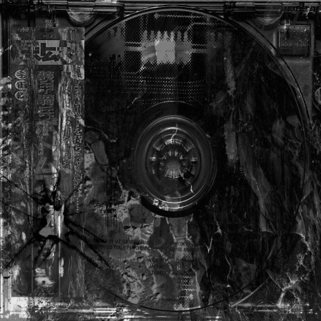 anomaly cover art