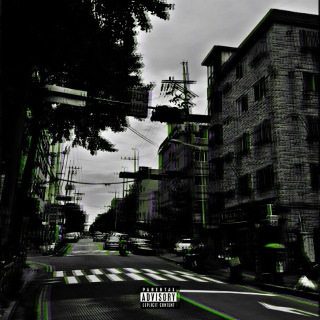Pass Out ft. Freddie G Baby cover art