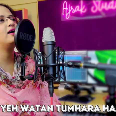 Yeh WATAN ft. Narodha cover art