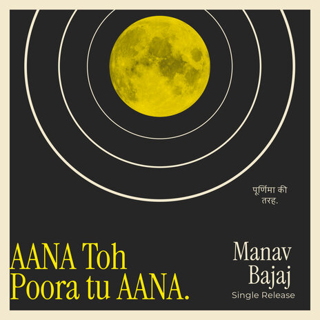 Aana Toh Poora Tu Aana cover art