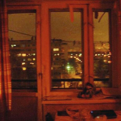 insincerely cover art