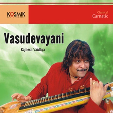 Ganamurthe cover art