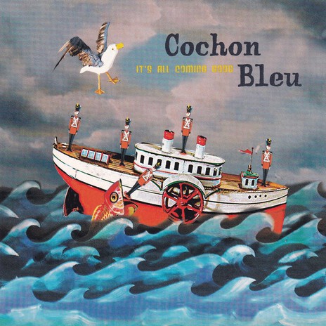 Dis salut cover art