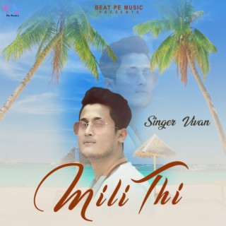 Mili Thi cover art