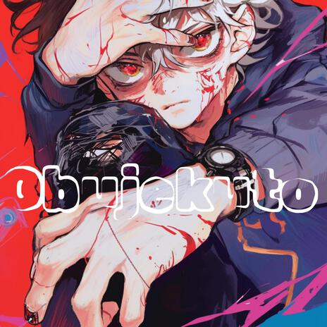 Obujekuto cover art