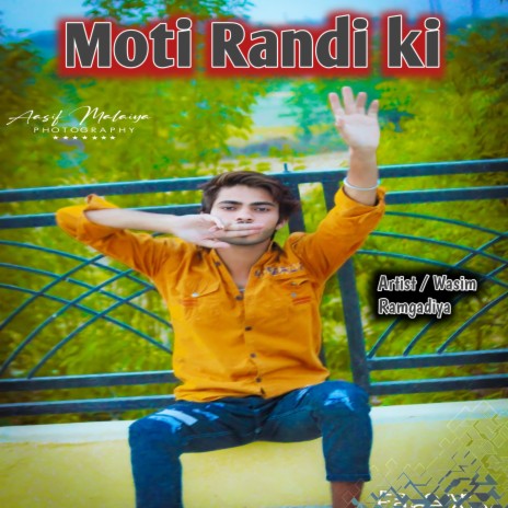 Moti Randi Ki (Mewati song) cover art