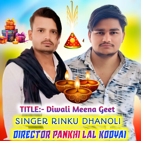 Diwali Meena Geet cover art