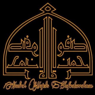 Hadroh Shofwaturrahman