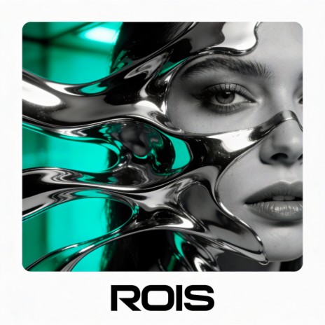 Дышу cover art
