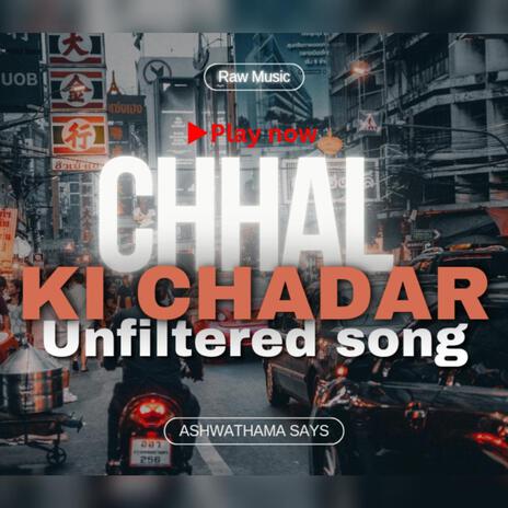 Chhal Ki Chadar : Raw Music cover art