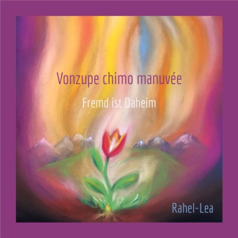 Ein Schritt zu mir - Meineral cover art