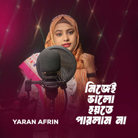 NIJE VALO HOITE PARLAM NA cover art
