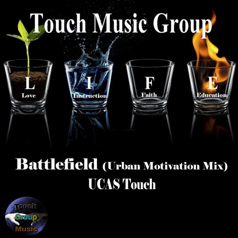 Battlefield (Armour Mix) (Armour Mix) cover art