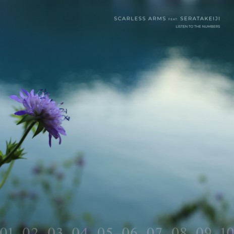 Eight ft. Seratakeiji cover art