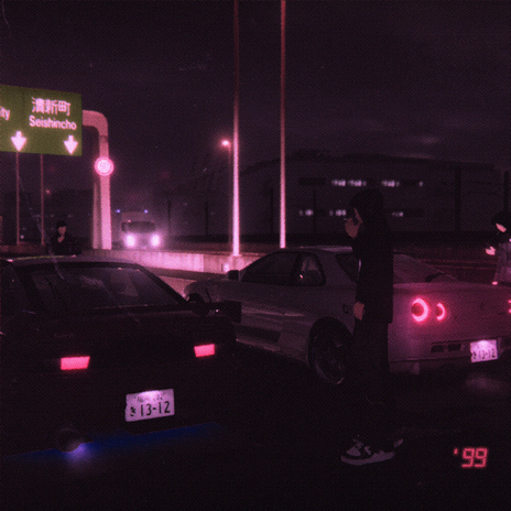 i could take u there ft. gum.mp3 & Af1shawty cover art
