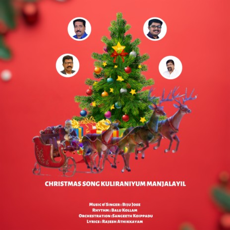 Christmas Song Kuliraniyum Manjalayil cover art