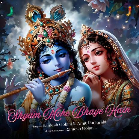 Shyam Mohe Bhaye Hain ft. Amit Panigrahi cover art