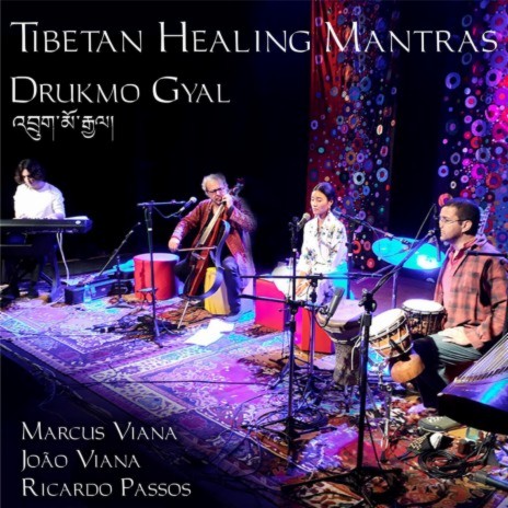 Purification Mantra of the Five Elements ft. Marcus Viana, João Viana & Ricardo Passos cover art