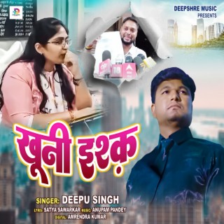 Khuni Ishq cover art