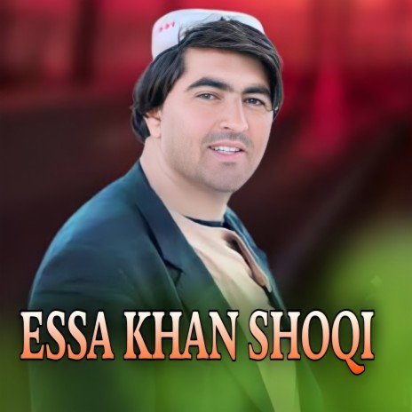 Bya Khapa Sho