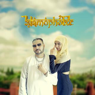 Islamophobic cover art