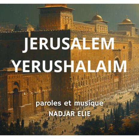 ירושלים ירושלים cover art