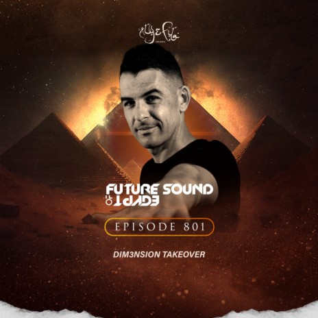 Orange Theme 2023 (FSOE801) ft. Ivan Gough cover art