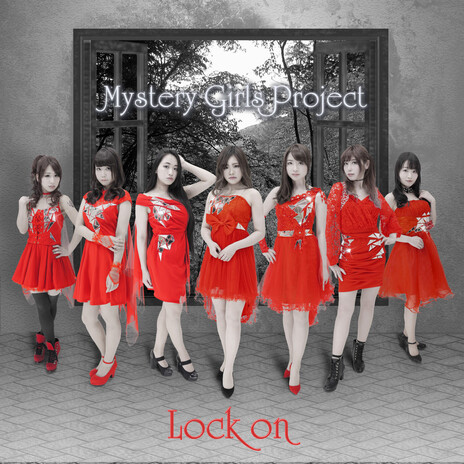 Lock on