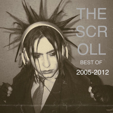 Spend a Night With Oliver Kloseoff cover art