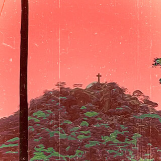 Chidzokai cover art