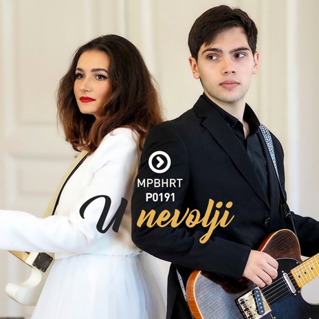 U Nevolji