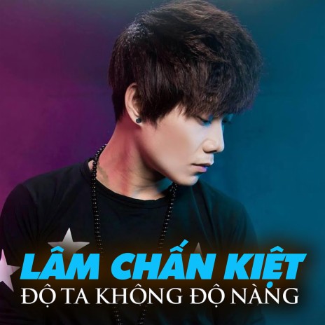 Dệt Mộng Uyên Ương