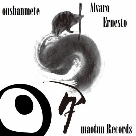 Fly of Butterfly (Orginal Mix) cover art
