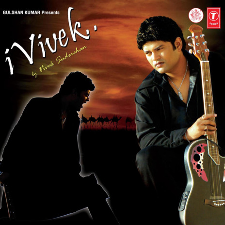 Jogiya Jogiya ft. Raja Ali cover art