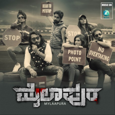 Banni Party Madona ft. Shashvathi cover art