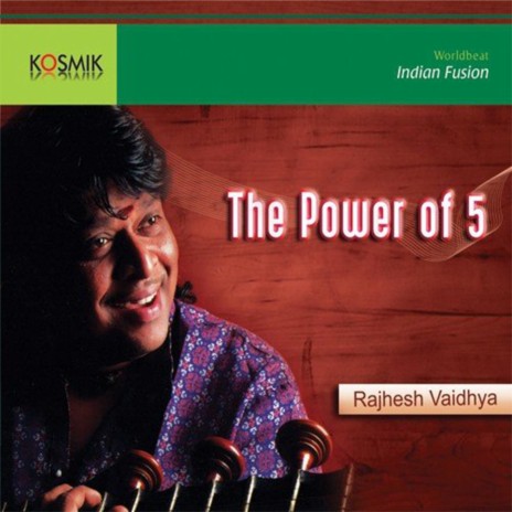 Chakravaham cover art
