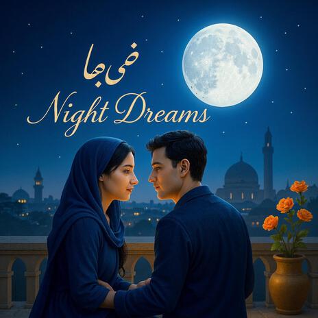 Night Dreams cover art
