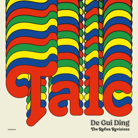 De Gui Ding (The Reflex Revision) cover art