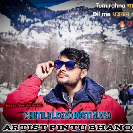Chutilo Legyo Dosti Maro cover art