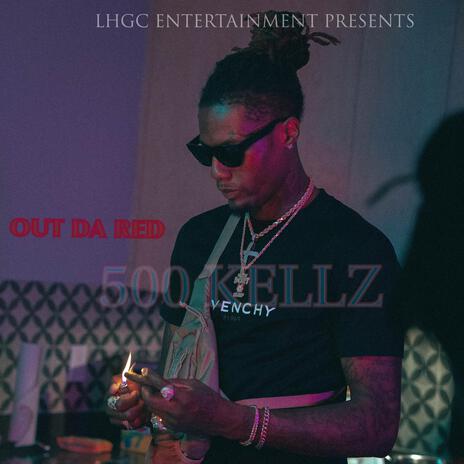 SMUGGLE cover art