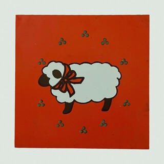 One Sheep, Two Sheep (Demos)