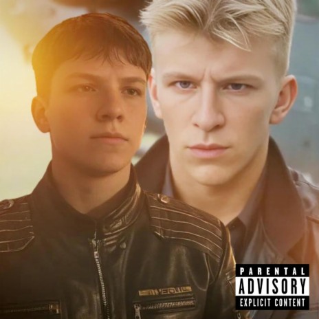 Baron ft. The Joe cover art