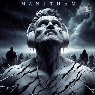 Manitham (மனிதம்) cover art