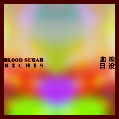 Blood Sugar (Instrumental) cover art
