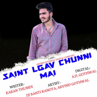 Dj Banti Kanota