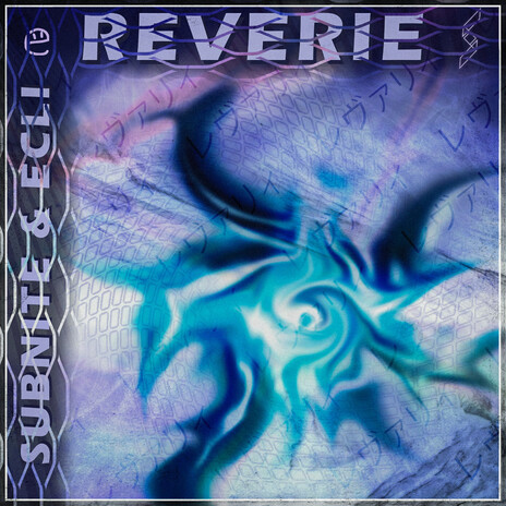 Reverie ft. Subnite cover art