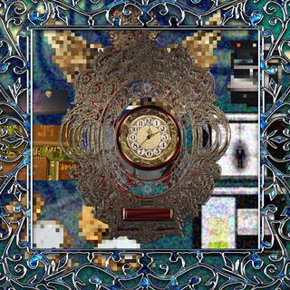 Phenomena Of The Unheard