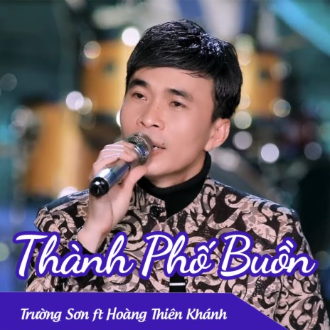 Nhật Ký Đời Tôi ft. Ngô Quốc Linh