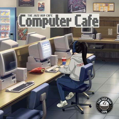 Empty Arcade cover art