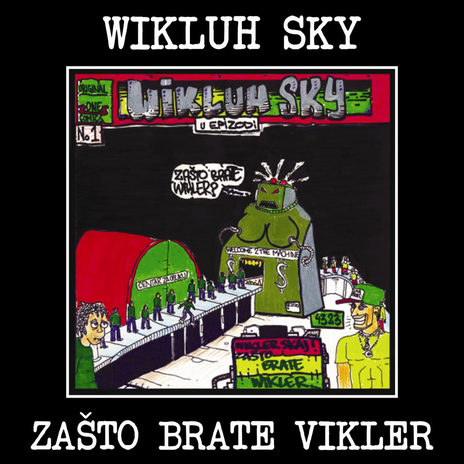 Skit Skill cover art